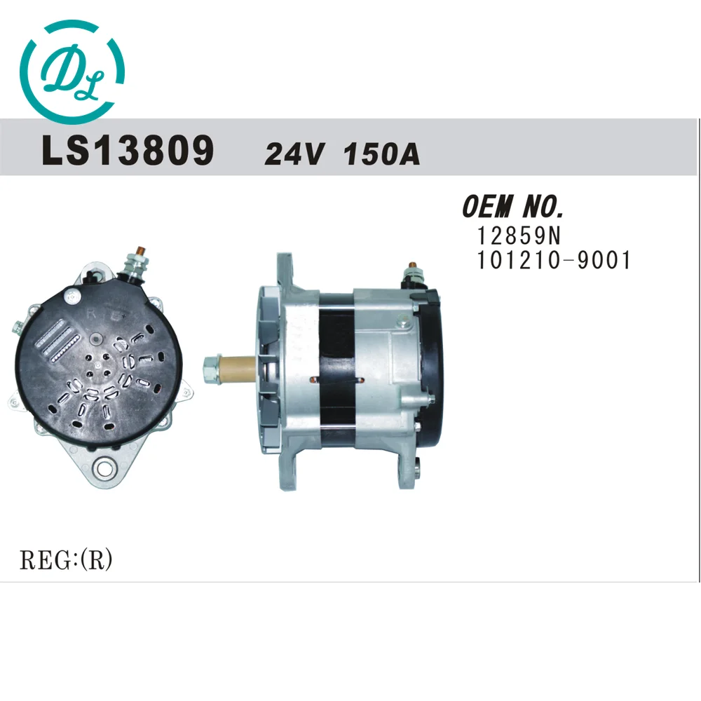101210-9001 24V Alternator for Excavator and Diesel Equipment, OEM/reference 101210-9001 · 12859N, Alternator, product view 5