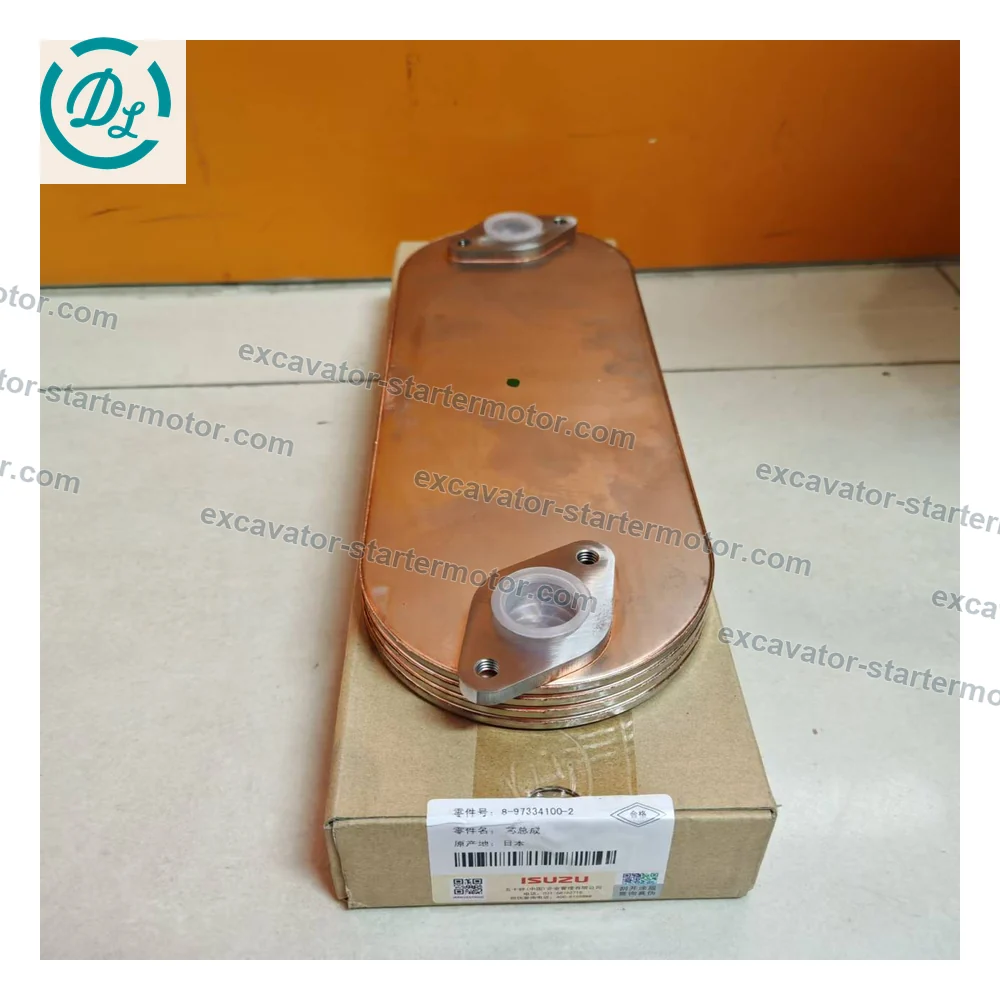 8-97334100-2 8973341002 Oil Cooler Core for Isuzu 4HK1 Hitachi ZX200-3, OEM/reference 8-97334100-2, Stacked-Plate Engine Oil-Cooler Core Assembly, product view 2