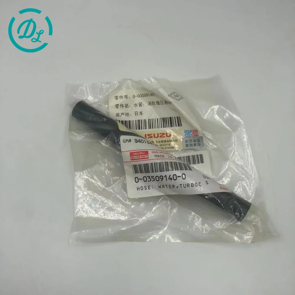 0-03509140-0 Engine Replacement Part for Excavator and Diesel Equipment, OEM/reference 0-03509140-0, Engine Replacement Part