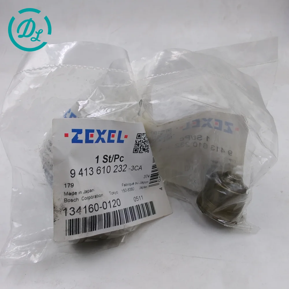 1-15319010-0 Engine Replacement Part for Excavator and Diesel Equipment, OEM/reference 1-15319010-0 · 1-15641035-0 · 1-15632064-0, Engine Replacement Part