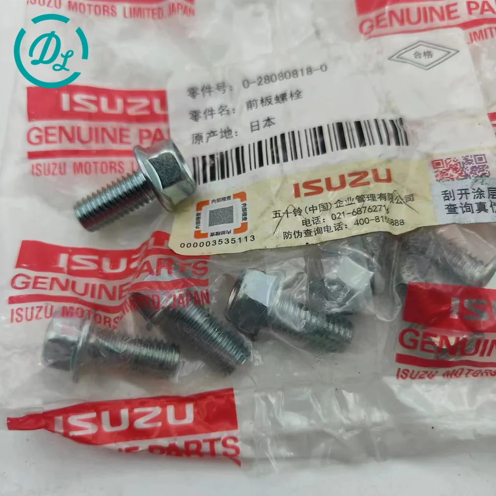 0-28080818-0 Engine Replacement Part for Excavator and Diesel Equipment, OEM/reference 0-28080818-0, Engine Replacement Part