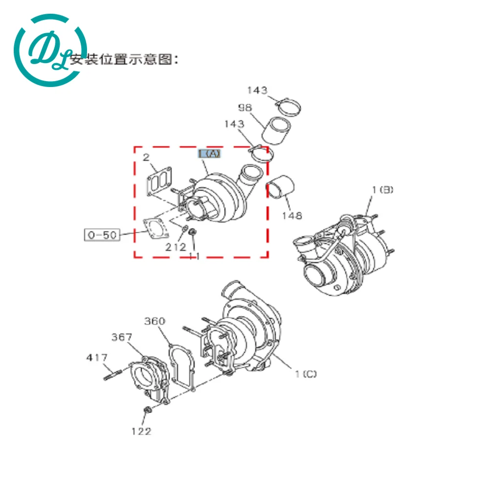 1-87618264-0 Engine Replacement Part for Excavator and Diesel Equipment, OEM/reference 1-87618264-0 · 1-14400390-2, Engine Replacement Part, product view 5