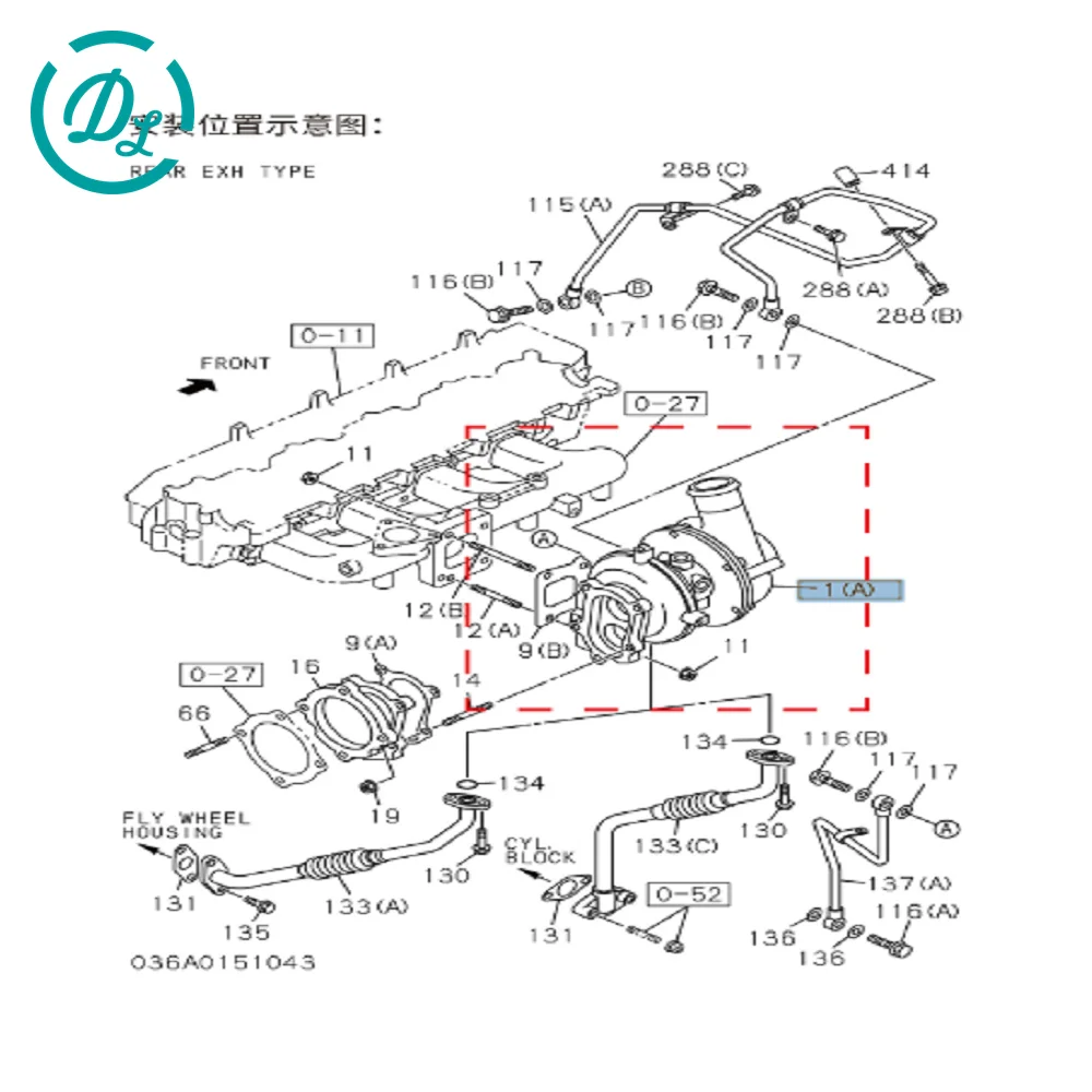1-87618259-1 Engine Replacement Part for Excavator and Diesel Equipment, OEM/reference 1-87618259-1 · 8-98030217-0, Engine Replacement Part, product view 5