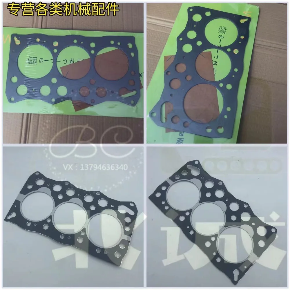 8-97045393-2 Engine Replacement Part for Excavator and Diesel Equipment, OEM/reference 8-97045393-2, Engine Replacement Part, product view 1