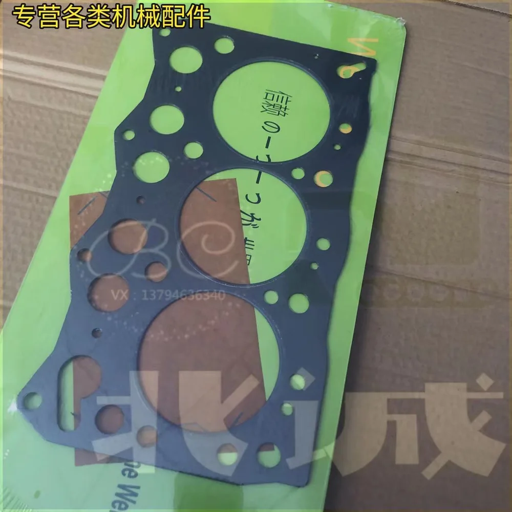8-97045393-2 Engine Replacement Part for Excavator and Diesel Equipment, OEM/reference 8-97045393-2, Engine Replacement Part, product view 2