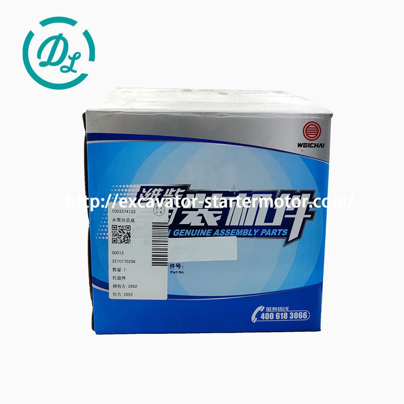 エクスカバスタート ウェイチャイ WP10H 掘削機水ポンプ 24V OEM 1001932945 4