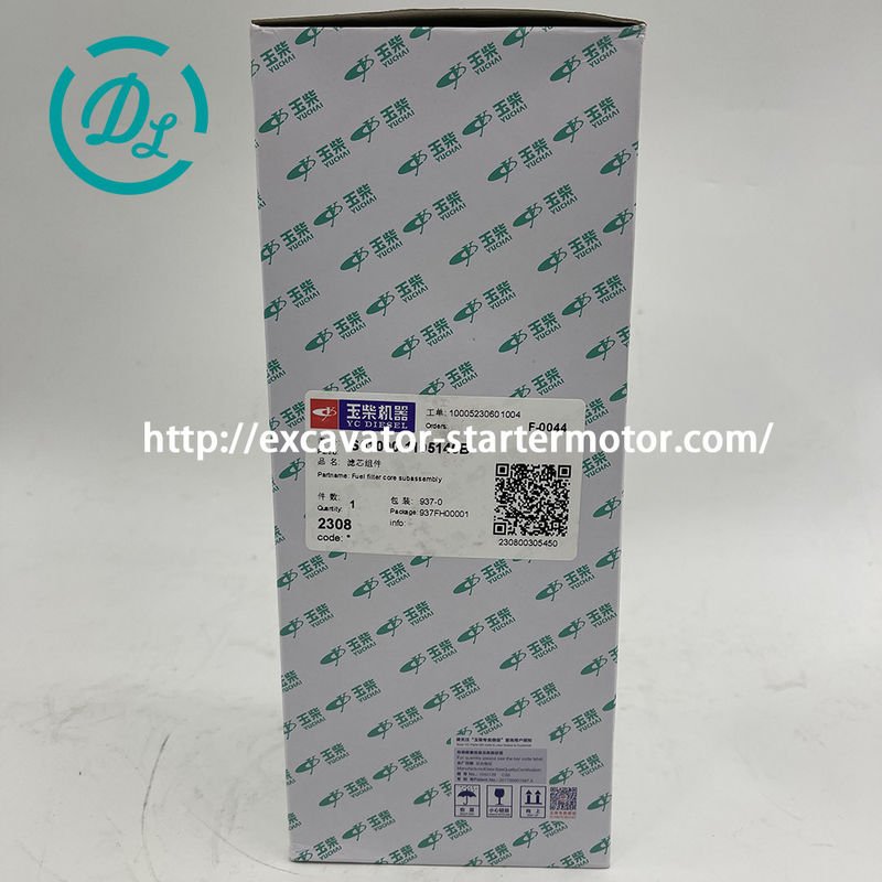 EexcavaStart Yuchai Excavator Fuel آب فیلتر عنصر S01100-1105350 A50000-1105350 0