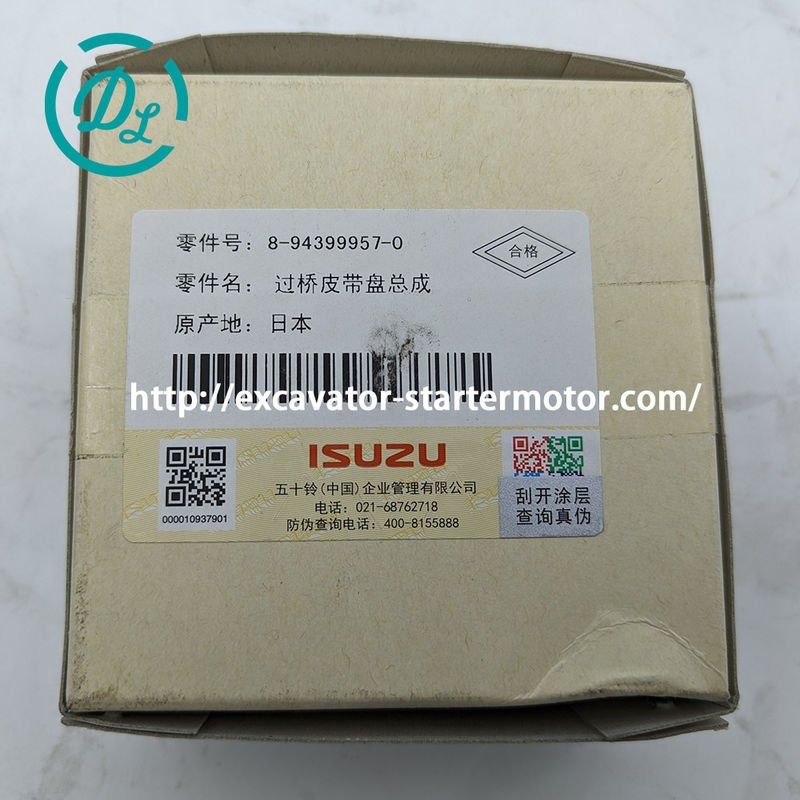 B&aacute;nh tỳ khởi động Eexcava ISUZU EX200-5 8-94399957-0 Phụ t&ugrave;ng động cơ 2