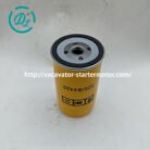 pt201915170-eexcavastart_jcb_320_b4420_water_separator_fuel_filter_oem_320_a7120_320_07394
