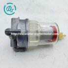 pt201930831-eexcavastart_kubota_rd451_51360_fuel_water_separator_assy_for_u40_6_excavator