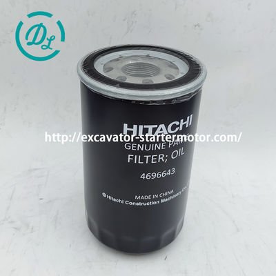 pt201932389-eexcavastart_hitachi_zx200_3_zx200_5g_excavator_oil_filter_element_oem_4696643 pt201932389-eexcavastart_hitachi_zx200_3_zx200_5g_excavator_oil_filter_element_oem_4696643