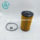 pt202084887-eexcavastart_kobelco_sk460_8_oil_filter_vh1560e0080j1m_vh15601e0080