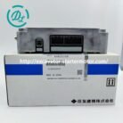 pt205527980-eexcavastart_sumitomo_khr35704_t_ecm_controller_24v_for_sh235x_6_excavator