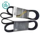pt205769774-eexcavastart_dl_oem_8pk2295hd_12pk1425hd_excavator_fan_v_ribbed_belt