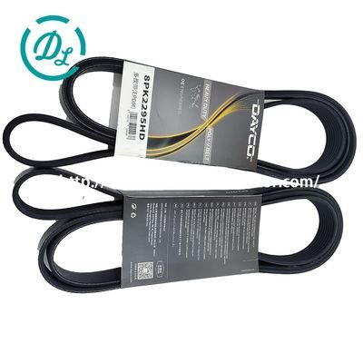 pt205769774-eexcavastart_dl_oem_8pk2295hd_12pk1425hd_excavator_fan_v_ribbed_belt