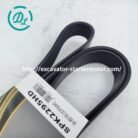 pt205769777-eexcavastart_dl_oem_8pk2295hd_12pk1425hd_excavator_fan_v_ribbed_belt