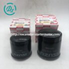 pt205945455-eexcavastart_isuzu_4jg1_oil_fuel_filter_oem_5876100090_5876100110