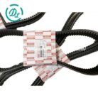 pt206204714-eexcavastart_isuzu_fan_belt_8_98152906_0_for_6bg1_6hk1_engine
