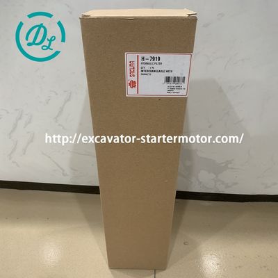 EexcavaStart Sakura H-7919 Hydraulic Transmission Filter for Excavators, OEM/reference H-7919, Excavator Filters, product view 2