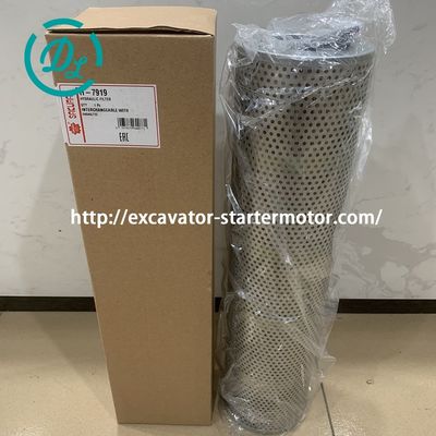 EexcavaStart Sakura H-7919 Hydraulic Transmission Filter for Excavators, OEM/reference H-7919, Excavator Filters, product view 4