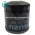 pt206467550-eexcavastart_isuzu_4jg1_4jb1_oil_filter_oem_5_87610009_0_8_94360426_0