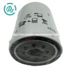 pt206483142-eexcavastart_wix_33121_fuel_filter_for_excavator_original_oem_part