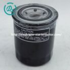 pt206483716-eexcavastart_yanmar_119005_35151_oil_filter_for_vio30_5_excavator