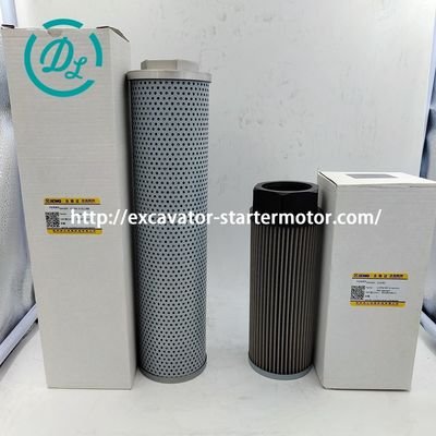 pt206558980-eexcavastart_xcmg_xe35u_excavator_engine_filter_lx876_100_ef_555