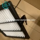 pt206559617-eexcavastart_hitachi_zx210_5g_excavator_cabin_air_conditioning_filter_ya00001490