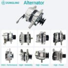 pt207461926-eexcavastart_42498239_iveco_alternator_12v_55a_2940753_2960320_va306_lra00779_lra00975