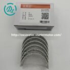 pt207536980-eexcavastart_cummins_6bt5_9_rod_main_bearing_oem_3969562_3802070