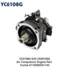 pt207786261-eexcavastart_yuchai_6108g_air_compressor_630_3509100a_engine_part