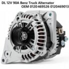 pt207834745-eexcavastart_dl_12v_90a_benz_truck_alternator_oem_0120469526_0120469013