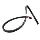 pt207892750-eexcavastart_mitsuboshi_8410_b41_fan_belt_for_excavator_engine_parts
