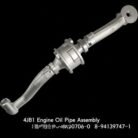 pt207892951-eexcavastart_isuzu_4jb1_engine_oil_pipe_assembly_oem_8_97160706_0_8_94139747_1