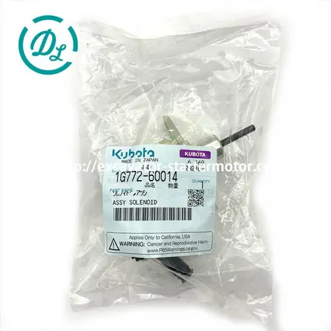 1G772-60013 Fuel Stop Solenoid for Kubota V3307, OEM/reference 1G772-60013, Fuel Stop Solenoid, product view 2