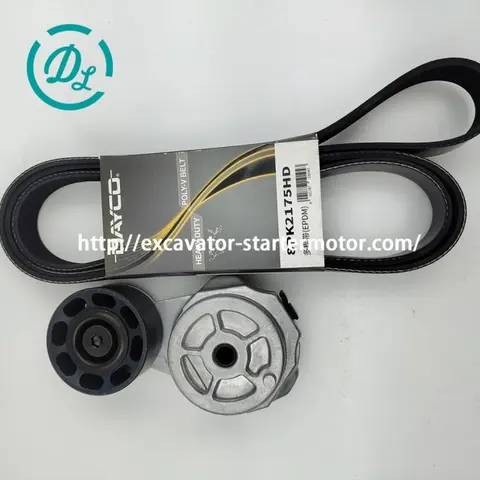 183-4494 Fan Belt for CAT C9 C13, OEM/reference 183-4494, Fan Belt, product view 2