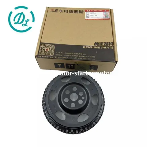 5365943 Crankshaft Pulley for Cummins 6D107, OEM/reference 5365943, Crankshaft Pulley, product view 2