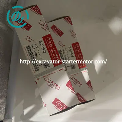 ME031938 ME300285 Valve, Seat and Guide Service Set, OEM/reference ME031938, Engine Valve, Seat and Guide Service Set, product view 3