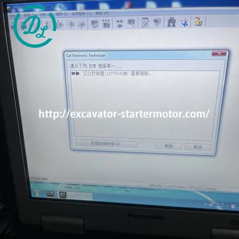 304-5687 ECM Controller for CAT D6T TH580B, OEM/reference 304-5687, ECM Controller, product view 3