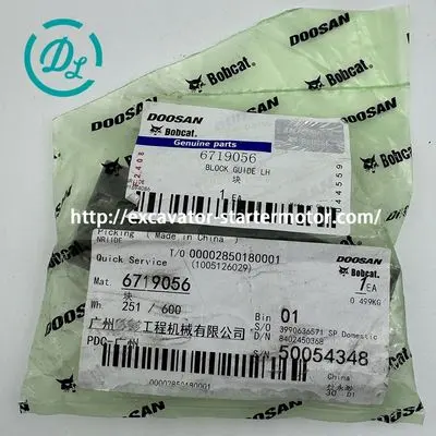 6719056 Traction Lock Wedge for S450 453 553, OEM/reference 6719056, Traction Lock Wedge, product view 7