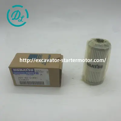 20Y-62-51691 Hydraulic Pilot Filter Element for Komatsu Excavators, OEM/reference 20Y-62-51691, Hydraulic Pilot / Attachment Filter Element, product view 7