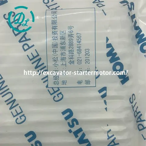 208-979-7620 Recirculation A/C Filter for Komatsu Excavators, OEM/reference 208-979-7620, Cab Air-Conditioner Recirculation Filter, product view 2