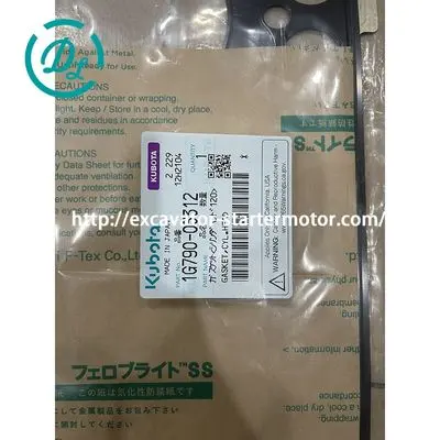 1G790-03312 Cylinder Head Gasket for Kubota V2003 and V2403 Engines, OEM/reference 1G790-03312, Cylinder Head Gasket, product view 4
