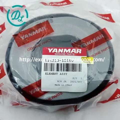 114211-12510 Air Filter for L400N L70N L48N L70, OEM/reference 114211-12510, Air Filter, product view 2