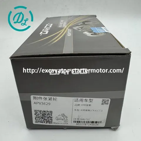344-1722 Belt Tensioner for Cat C7.1 320D 323D 324E Excavators, OEM/reference 344-1722, Tensioner Belt, product view 4