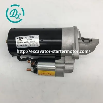 333-5930 12V 2.0kW 9T Starter Kit for Cat C1.5 C2.2 3013C 3024C, OEM/reference 333-5930, Starting Motor Kit, product view 4