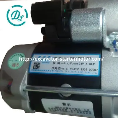 GM86R3022-VPP 6kW 24V Starter Motor for WP7, OEM/reference GM86R3022-VPP, Starter Motor, product view 4