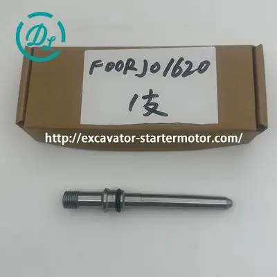 EexcavaStart Inlet Connector F00RJ01620 3975703 for QSB6.7 Engines, OEM/reference F00RJ01620, Product Identity and Fitment Verification Pending, product view 5