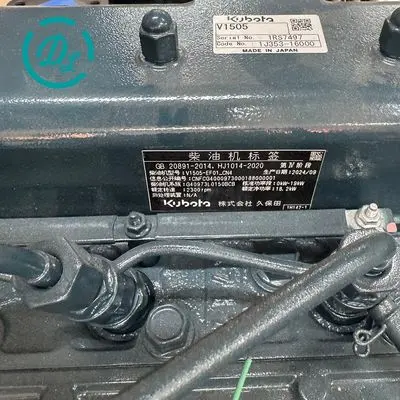 EexcavaStart V1505-EF01 CN4 Engine Assembly 1J353-16000 Fits Mini Excavators U55 KX016, OEM/reference 1J353-16000, Engine Assembly, product view 4